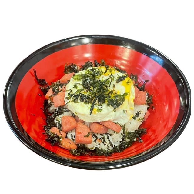 Spam Musabi Bowl.