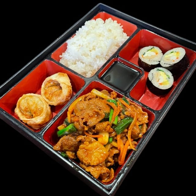 Pork Jeyuk Lunch Box.